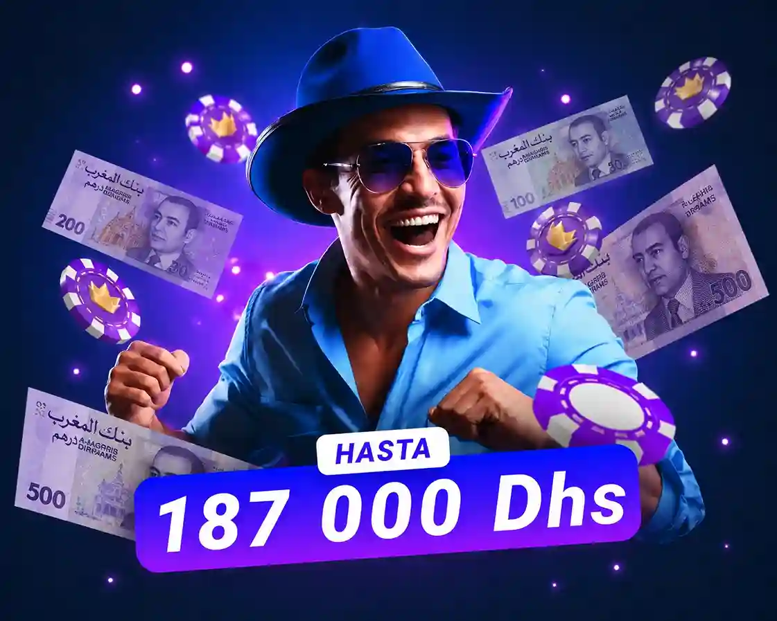 مكافأة ترحيبية 125% + 250 دورة مجانية